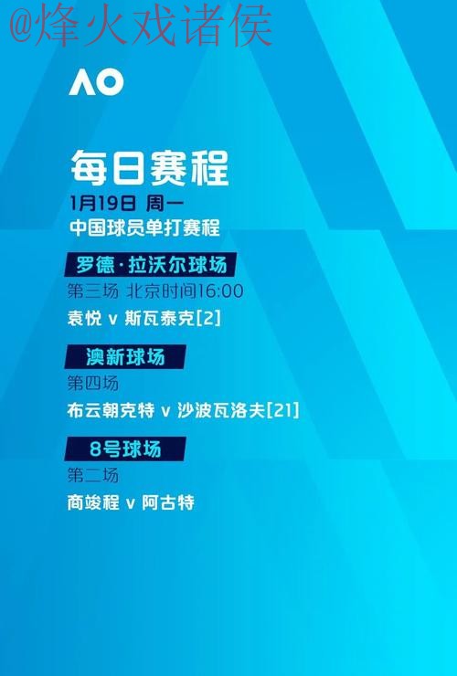 世界杯下注网站最佳 世界杯下注网站最佳